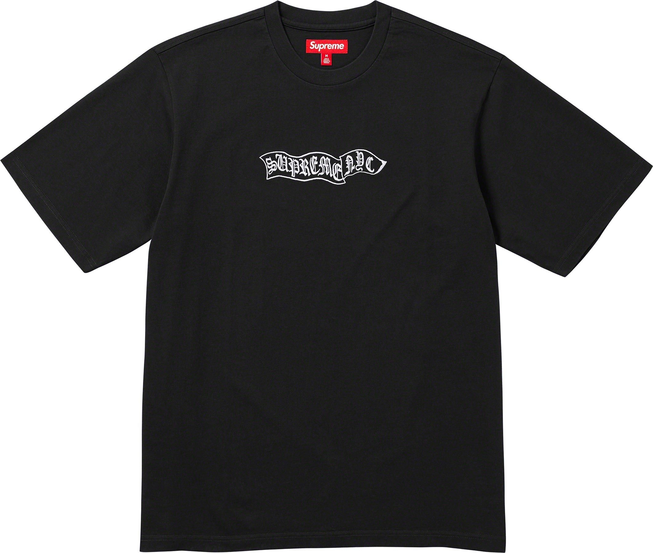 Banner S/S Top view 11